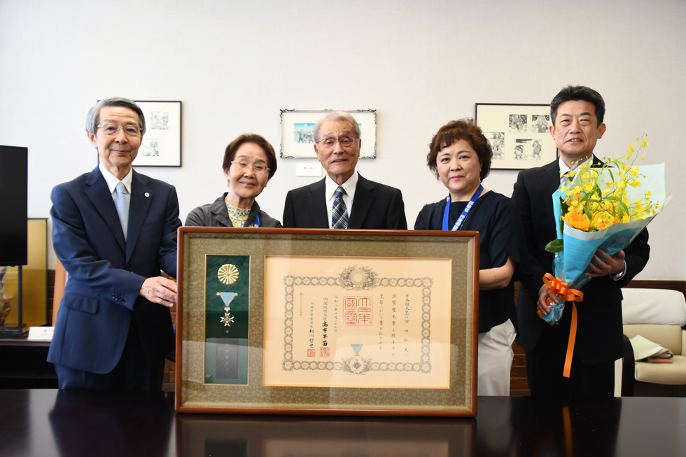 令和8年春の叙勲受章報告