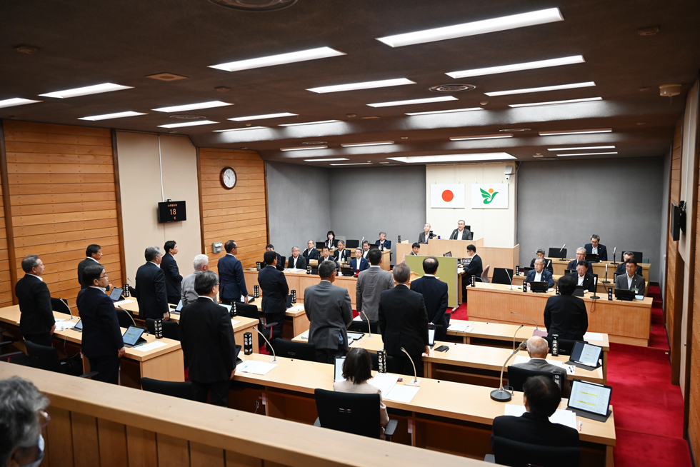 議会