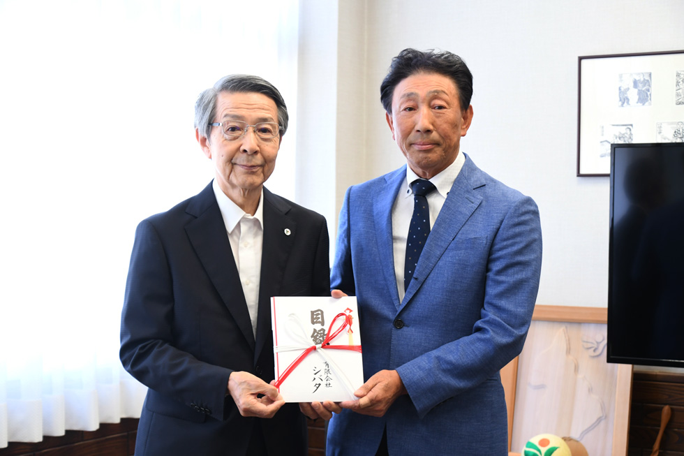 北秋田市民プール設備寄附