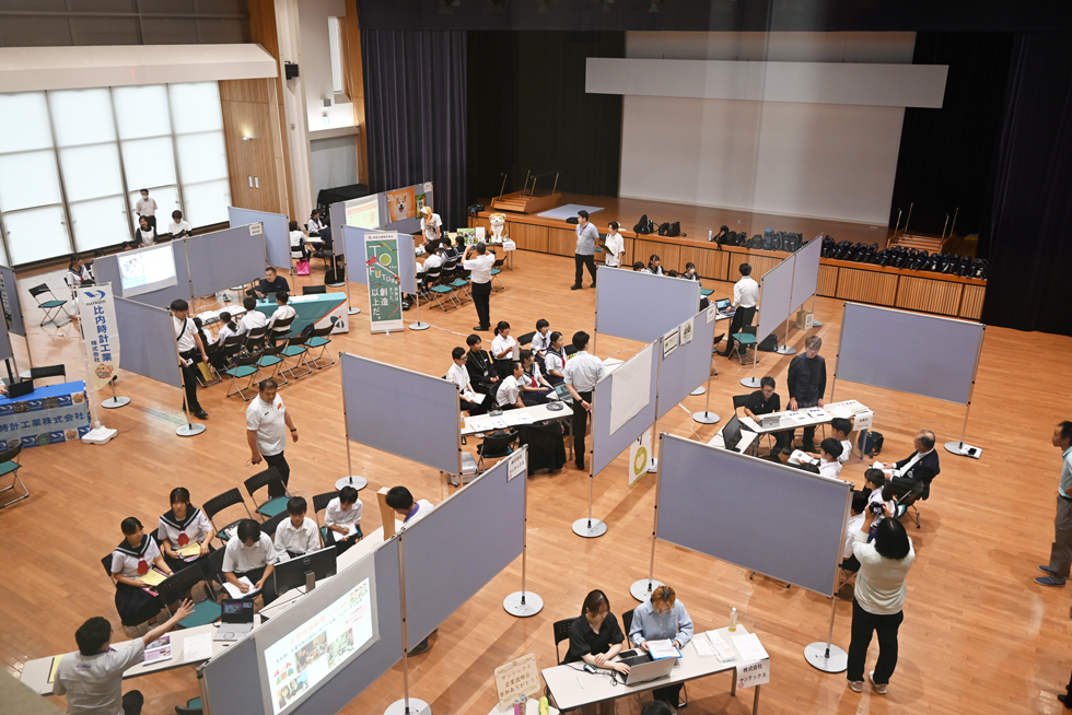 令和8年度 出会い発見! 大館・北秋田「お仕事博覧会」（北秋田会場）