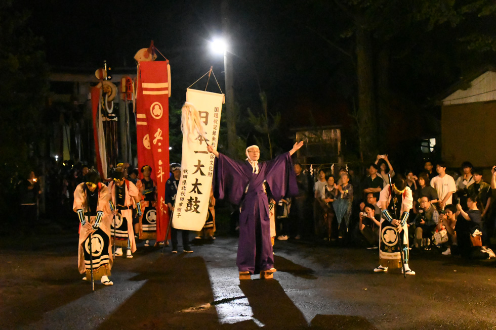 宵宮