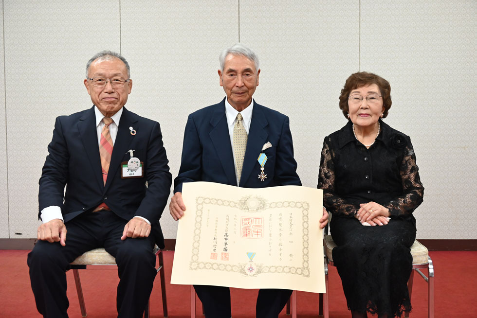 教育委員会 高齢者叙勲伝達式  [120KB]