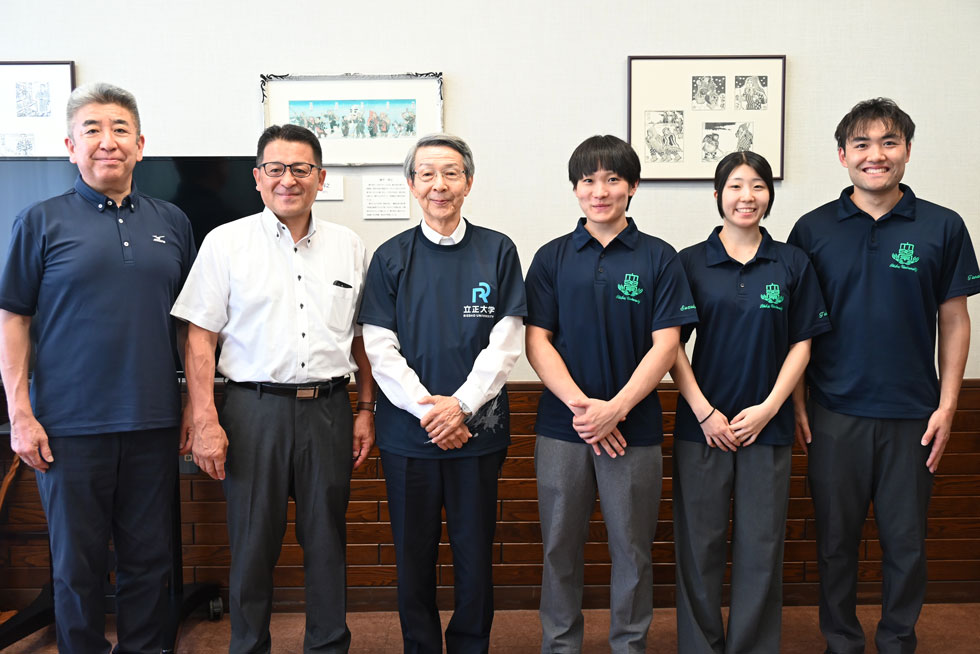 立正大学 [115KB]