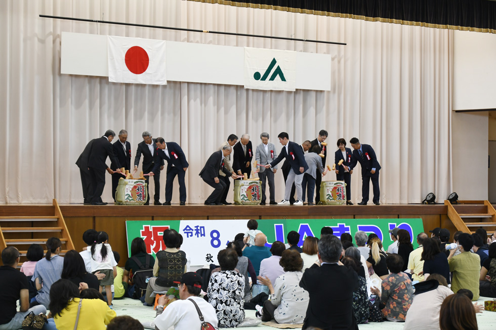 JAまつり 