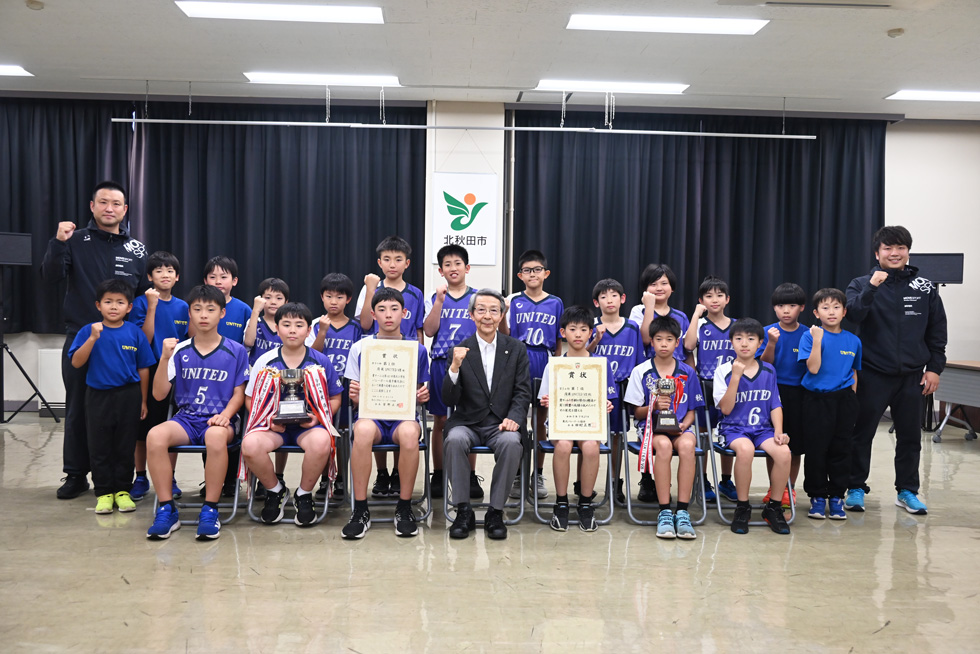 第41回 東北小学生バレーボール選手権大会 優勝報告