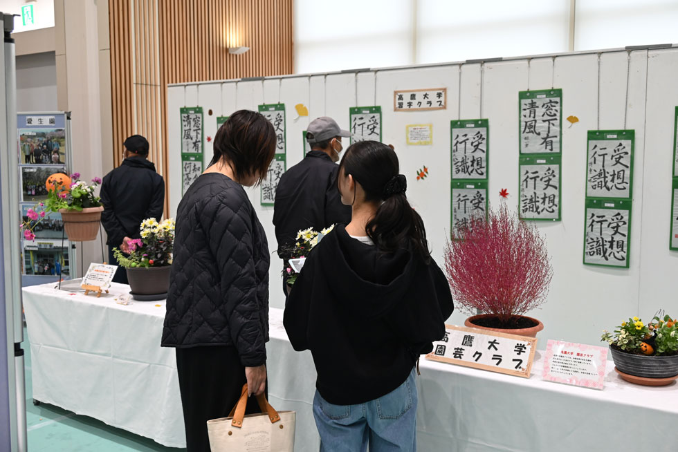 展示会場の様子