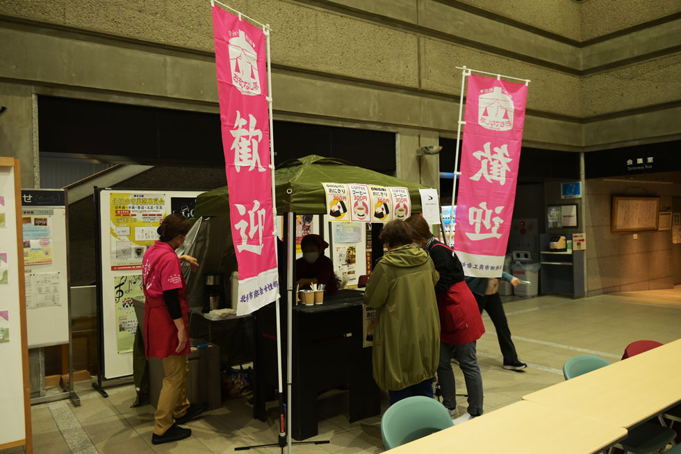 販売コーナーの様子