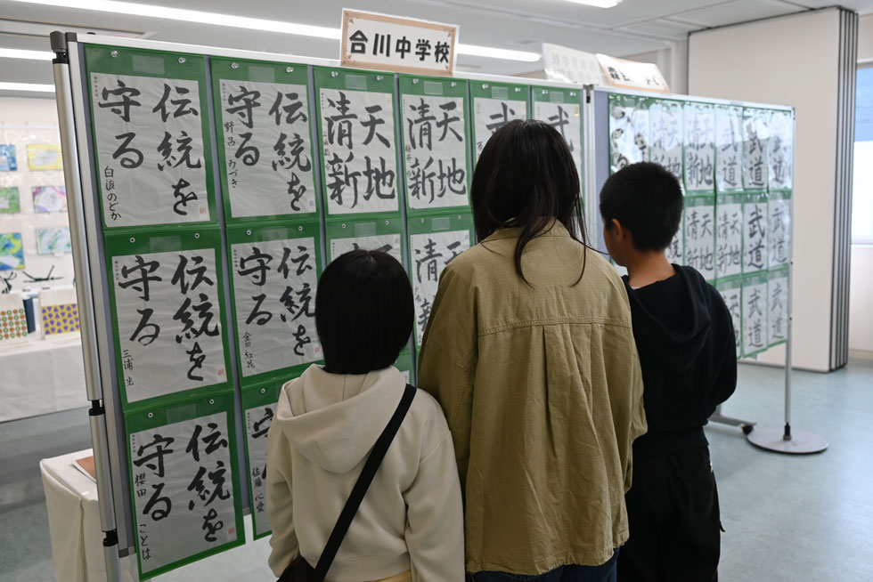 展示会場の様子