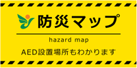 バナー：北秋田市防災マップ