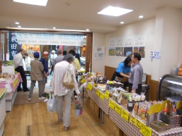 様々な北秋田市の特産品