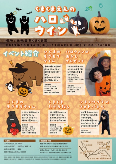 9da5554710d01dcbb19c2ccf70a6fc