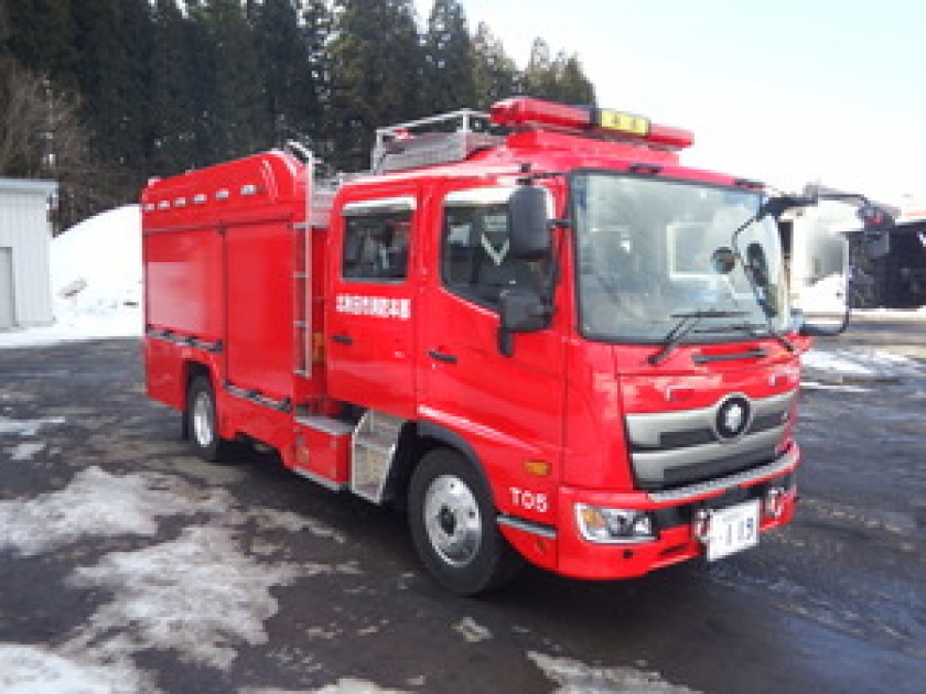 水槽付ポンプ自動車を更新 | 北秋田市ホームページ 住民が主役のもりのまち