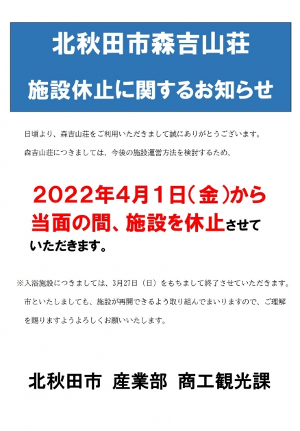 bdfaae0c47a703b74cd2addae4fc6a