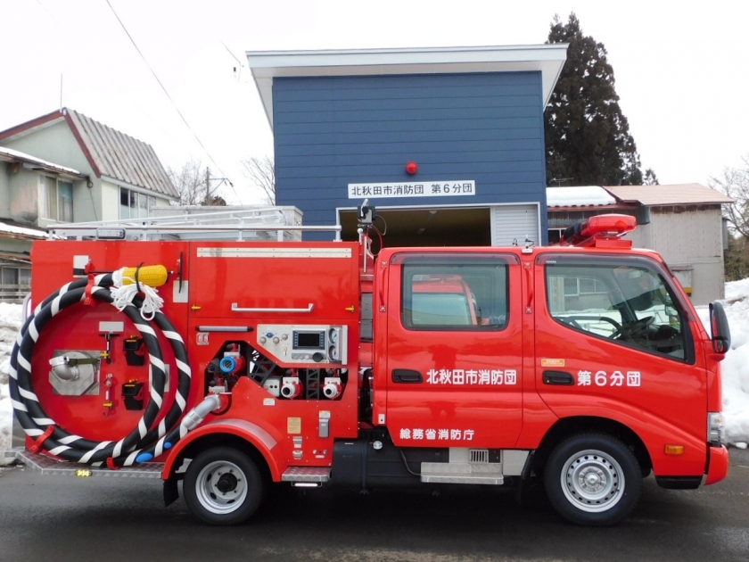 レトロ　消防ポンプ 北秋田市消防団消防ポンプ自動車更新 | 北秋田市ホームページ 住民が