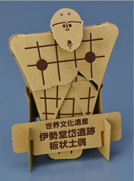 61d0bef61a8cfa02ad1ef44853bf42