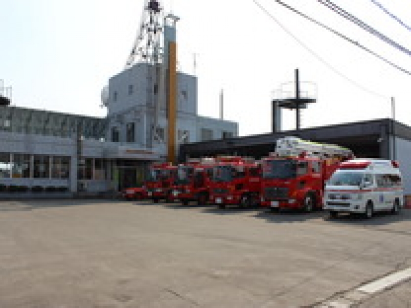 北秋田市消防本部 北秋田市消防署 北秋田市ホームページ 住民が主役のもりのまち