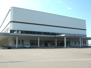 森吉総合スポーツセンター